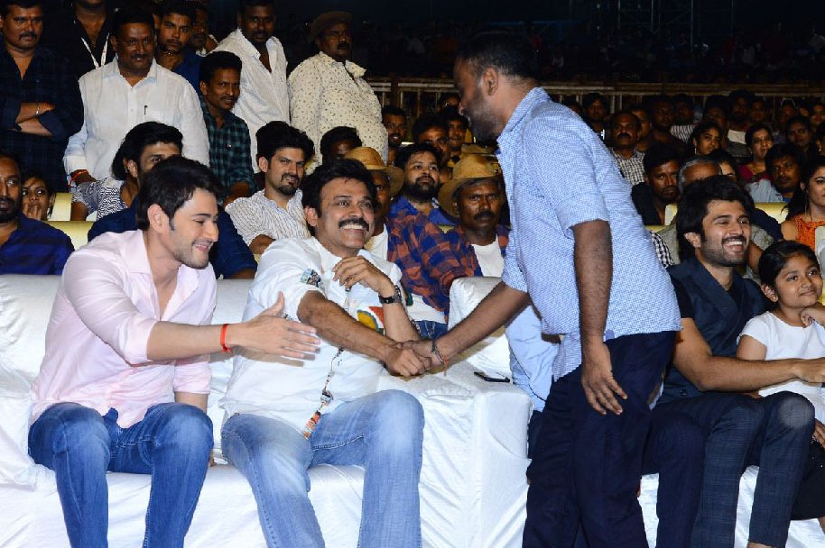 Maharshi-Movie-Pre-Release-Event